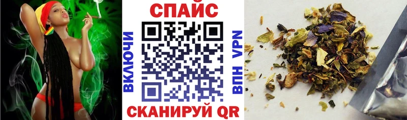 БУТИРАТ Butirat Северобайкальск