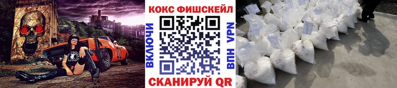 где найти наркотики Северобайкальск COCAIN Боливия