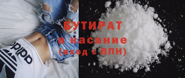 кокаин перу Володарск