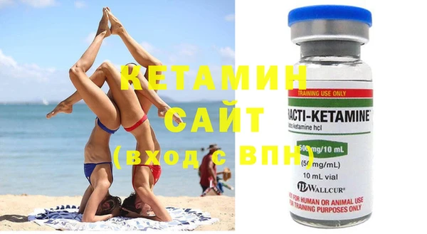 MDMA Верхний Тагил