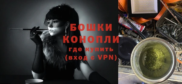МДПВ Верхнеуральск