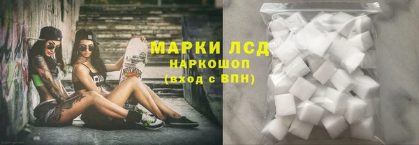 MDMA Верхний Тагил