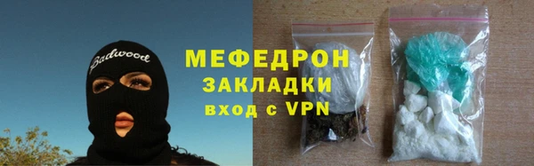 марки lsd Усинск