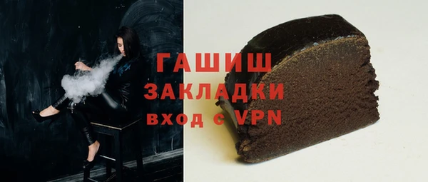 МДПВ Верхнеуральск