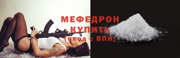 ECSTASY Верея