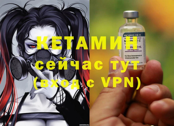 кокаин перу Володарск