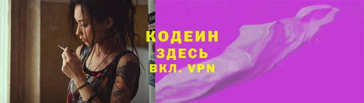 ECSTASY Верея