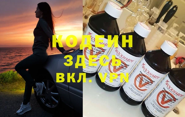 МДПВ Верхнеуральск