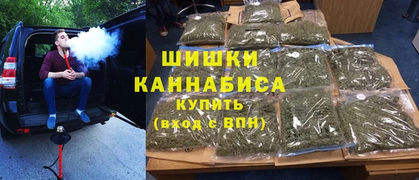MDMA Верхний Тагил