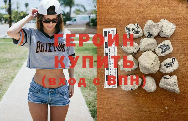 ECSTASY Верея