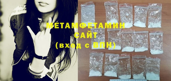 МДПВ Верхнеуральск