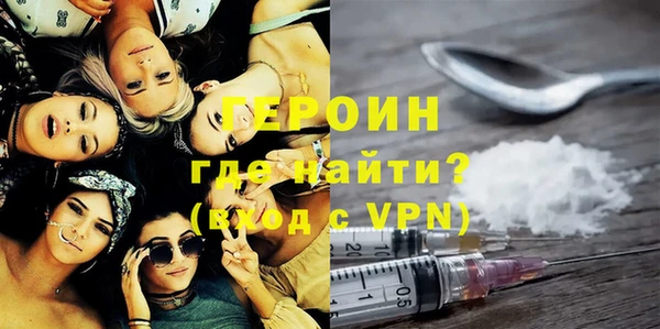 MDMA Верхний Тагил