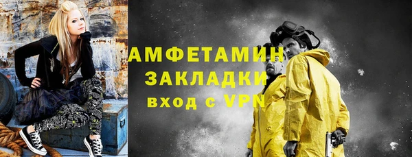 МДПВ Верхнеуральск