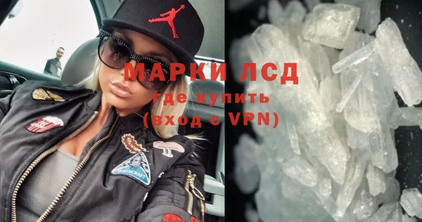 MDMA Верхний Тагил