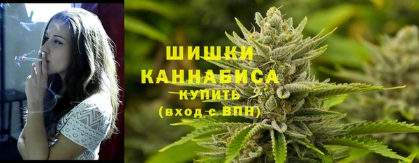 скорость mdpv Усолье-Сибирское