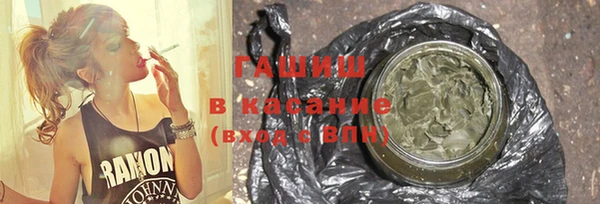 кокаин перу Володарск