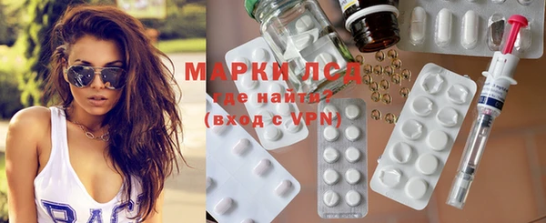 MDMA Верхний Тагил