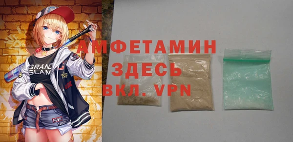 МДПВ Верхнеуральск