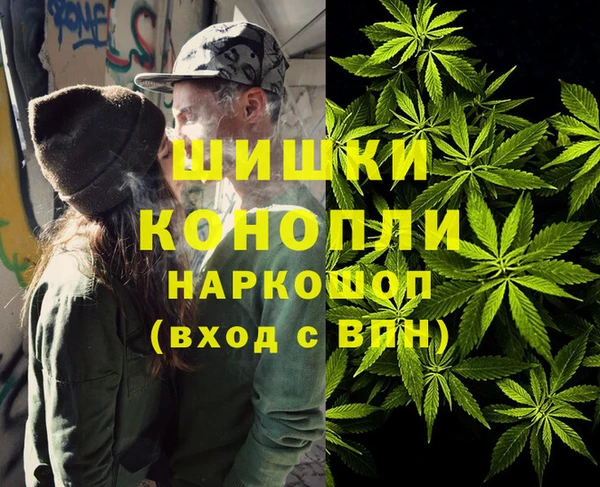 кокаин перу Володарск