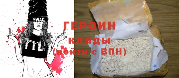 МДПВ Верхнеуральск