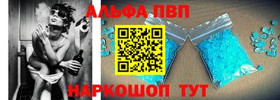 герыч Гусь-Хрустальный