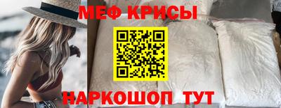 альфа пвп VHQ Гусев