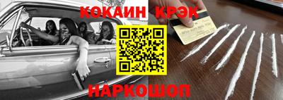 герыч Гусь-Хрустальный