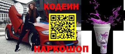 герыч Гусь-Хрустальный