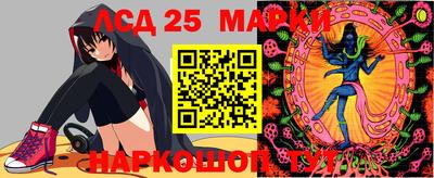 альфа пвп VHQ Гусев