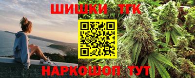 прущие грибы Гусиноозёрск
