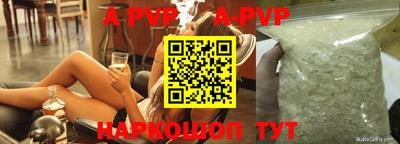 прущие грибы Гусиноозёрск