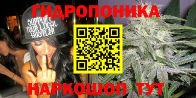 герыч Гусь-Хрустальный