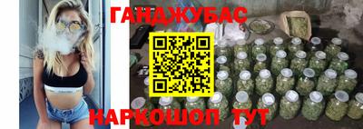 прущие грибы Гусиноозёрск