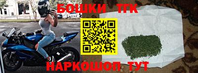 альфа пвп VHQ Гусев