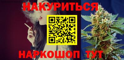 прущие грибы Гусиноозёрск