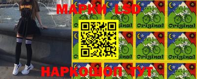 прущие грибы Гусиноозёрск