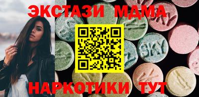 герыч Гусь-Хрустальный