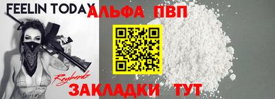 прущие грибы Гусиноозёрск