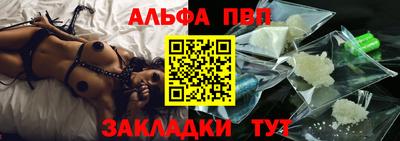 ГАЛЛЮЦИНОГЕННЫЕ ГРИБЫ Пыть-Ях