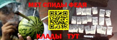 прущие грибы Гусиноозёрск