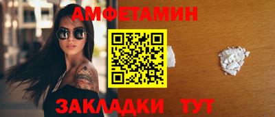 герыч Гусь-Хрустальный
