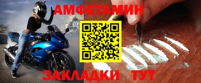 прущие грибы Гусиноозёрск