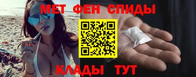 герыч Гусь-Хрустальный