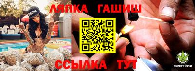 герыч Гусь-Хрустальный