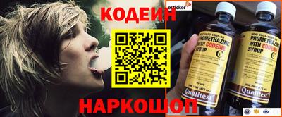 прущие грибы Гусиноозёрск