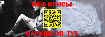 герыч Гусь-Хрустальный