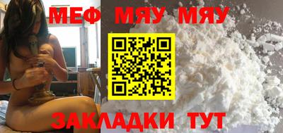 альфа пвп VHQ Гусев